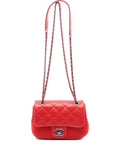 Pre-OwnedCHANEL Pre-Owned2015-2016 Matelasse shoulder bag