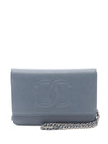 Pre-OwnedCHANEL Pre-Owned2012-2013 Coco Mark shoulder bag