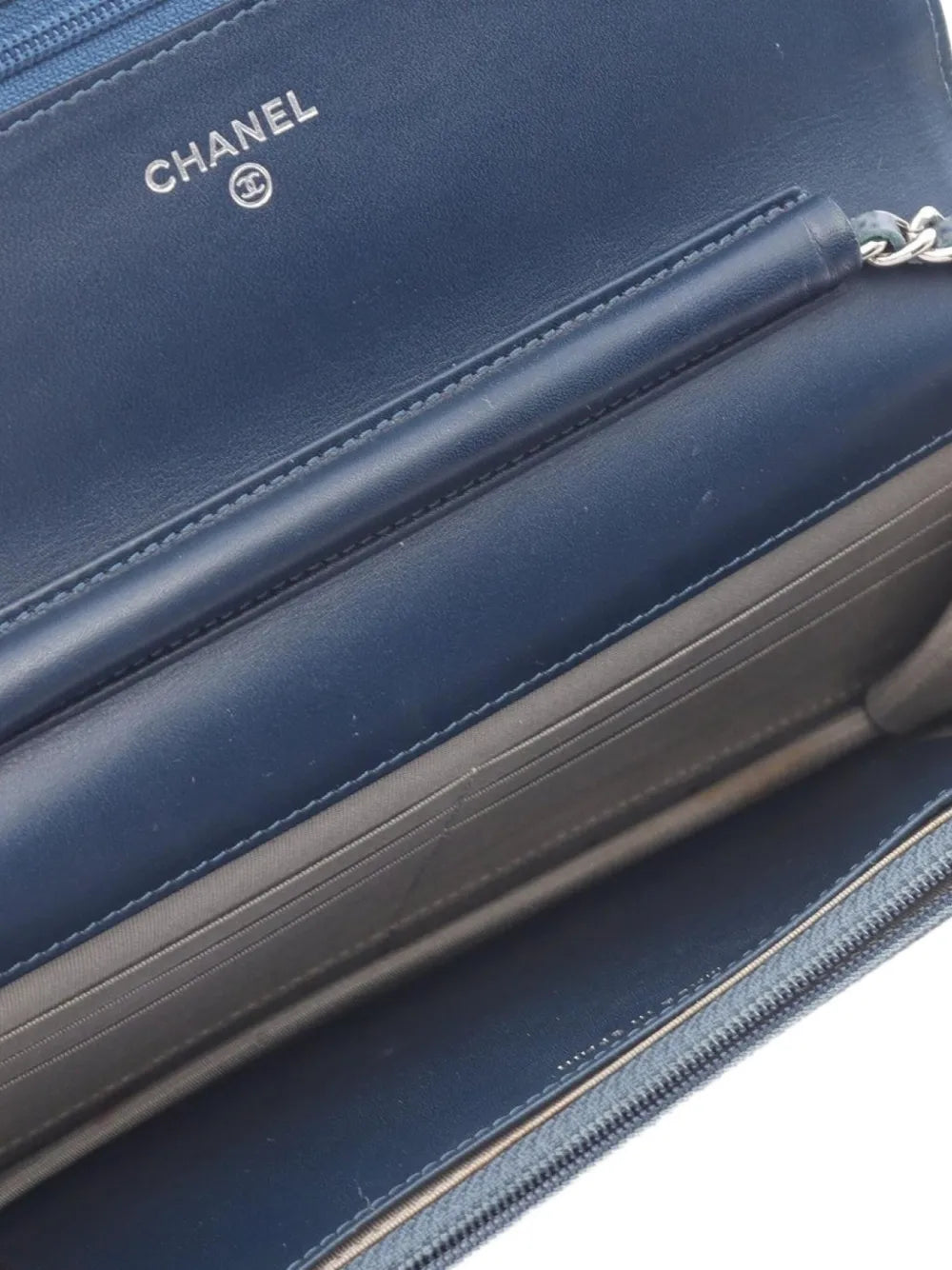 Pre-OwnedCHANEL Pre-Owned2012-2013 Coco Mark shoulder bag