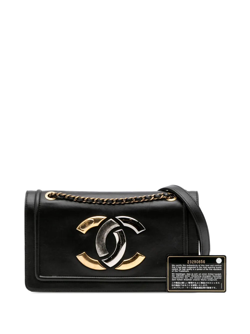 Pre-OwnedCHANEL Pre-Owned2016-2017 Lambskin CC Antico Flap crossbody bag
