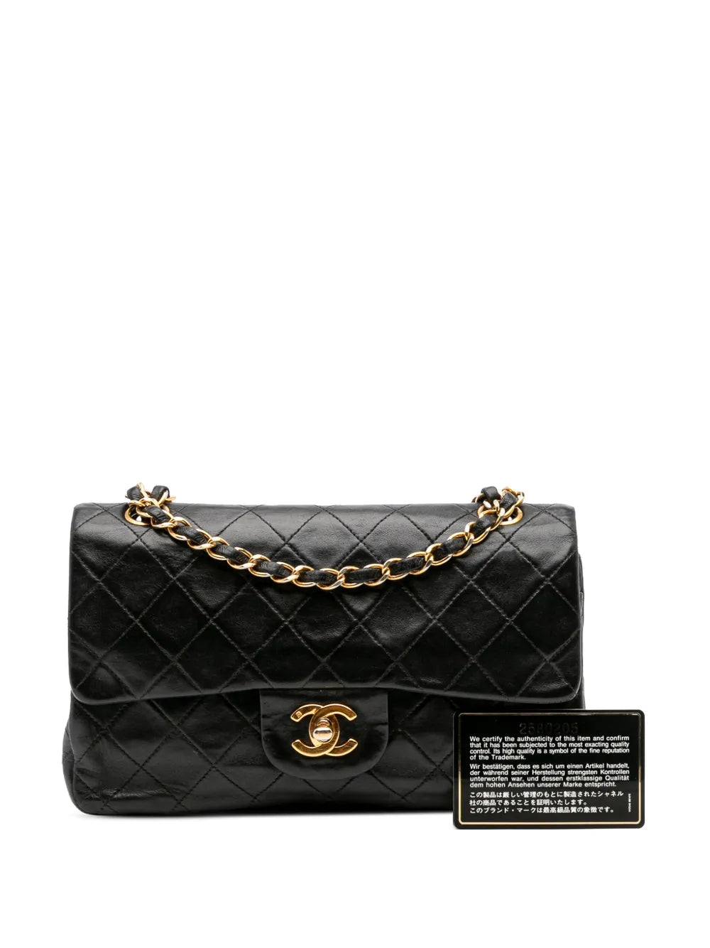 Pre-OwnedCHANEL Pre-Owned1991-1994 Small Classic Lambskin Double Flap shoulder bag