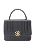 Pre-OwnedCHANEL Pre-OwnedCoco Mark shoulder bag