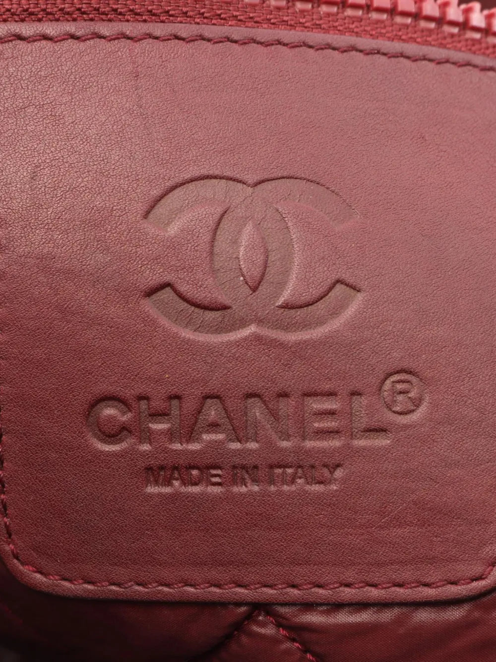 Pre-OwnedCHANEL Pre-Owned2008-2009 Medium Quilted Nylon Coco Cocoon tote bag