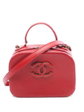 Pre-OwnedCHANEL Pre-Owned2016-2017 Coco Mark leather cross body bag