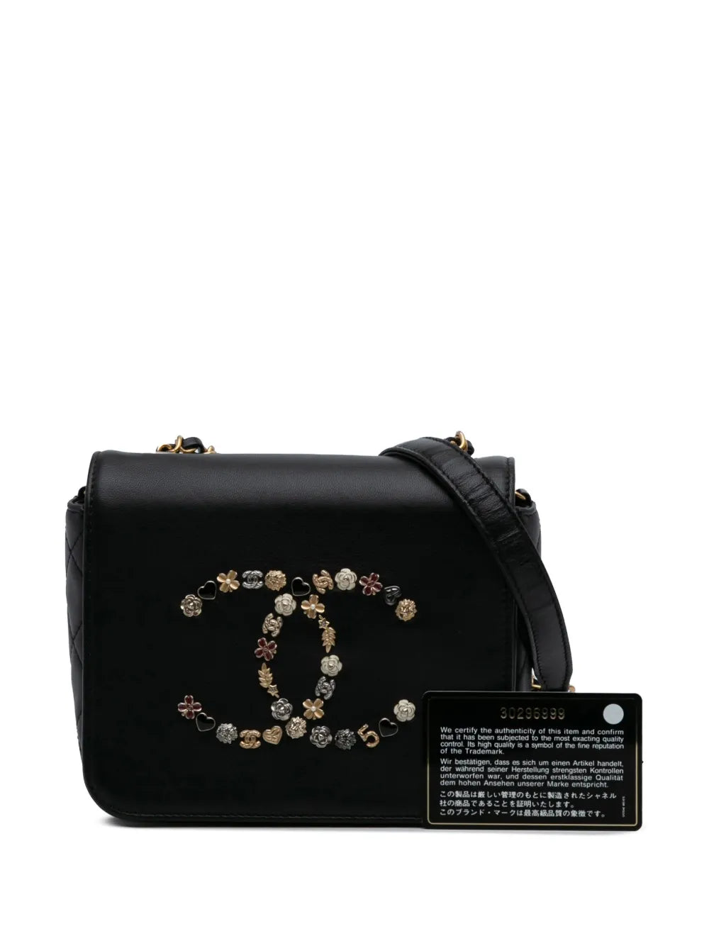Pre-OwnedCHANEL Pre-Owned2020 Lambskin Lucky Charms Flap crossbody bag
