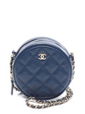 Pre-OwnedCHANEL Pre-Owned2018-2019 Matelassshoulder bag