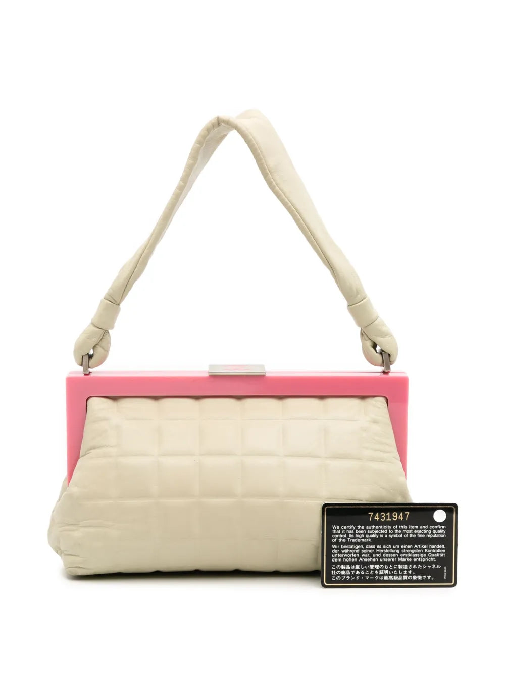 Pre-OwnedCHANEL Pre-Owned2002-2003 Chocolate Bar Lambskin Frame Bag handbag