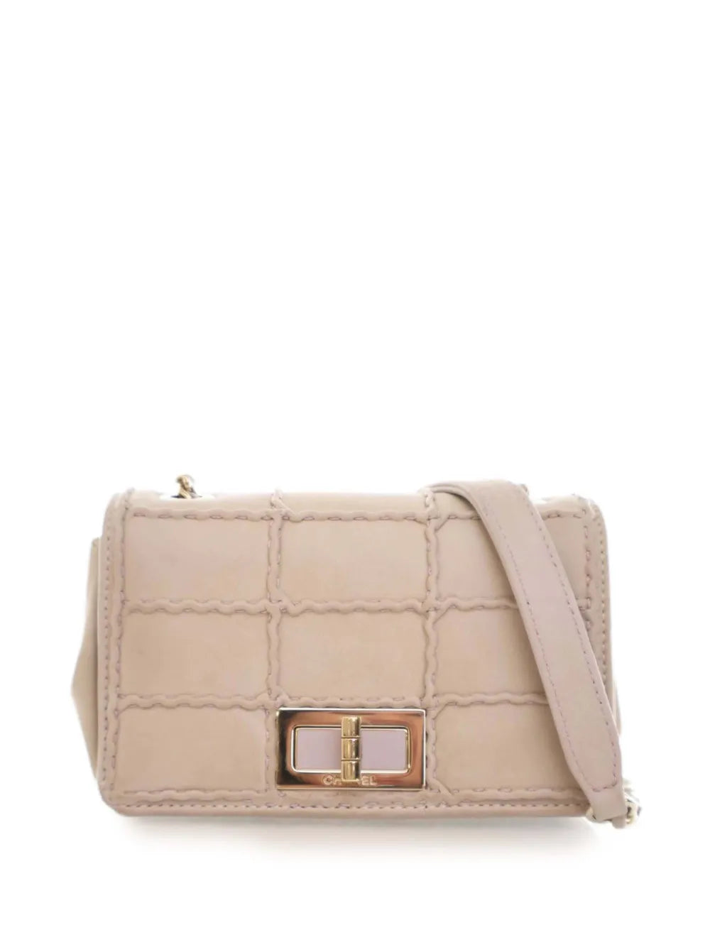 Pre-OwnedCHANEL Pre-Owned2016-2017 Mini Reissue 2.55 Iridescent Lambskin Stitched Single Flap crossbody bag