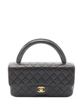 Pre-OwnedCHANEL Pre-Owned1994-1996 Parent Child diamond quilted leather tote bag