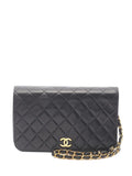 Pre-OwnedCHANEL Pre-Owned1996-1997 Matelassfull-flap shoulder bag