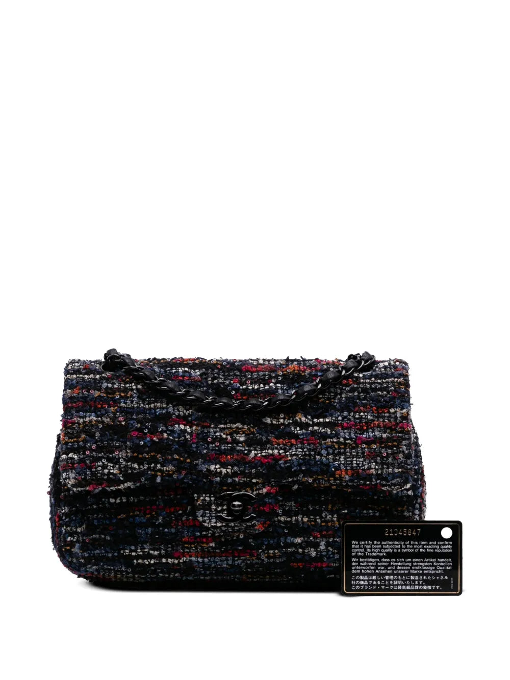 Pre-OwnedCHANEL Pre-Owned2015-2016 Medium Classic Tweed Double Flap shoulder bag