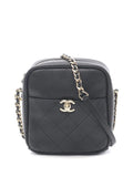 Pre-OwnedCHANEL Pre-Owned2018-2019 Stitched Goatskin Casual Trip North South Camera Case crossbody bag