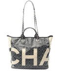 Pre-OwnedCHANEL Pre-Owned2018 Large Coated Canvas Camellia Logo Deauville Shopping Tote satchel