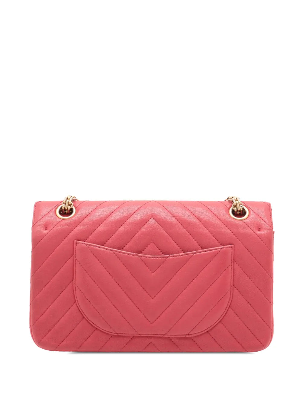 Pre-OwnedCHANEL Pre-Owned2016-2017 Reissue 2.55 Chevron Lambskin Double Flap 225 shoulder bag