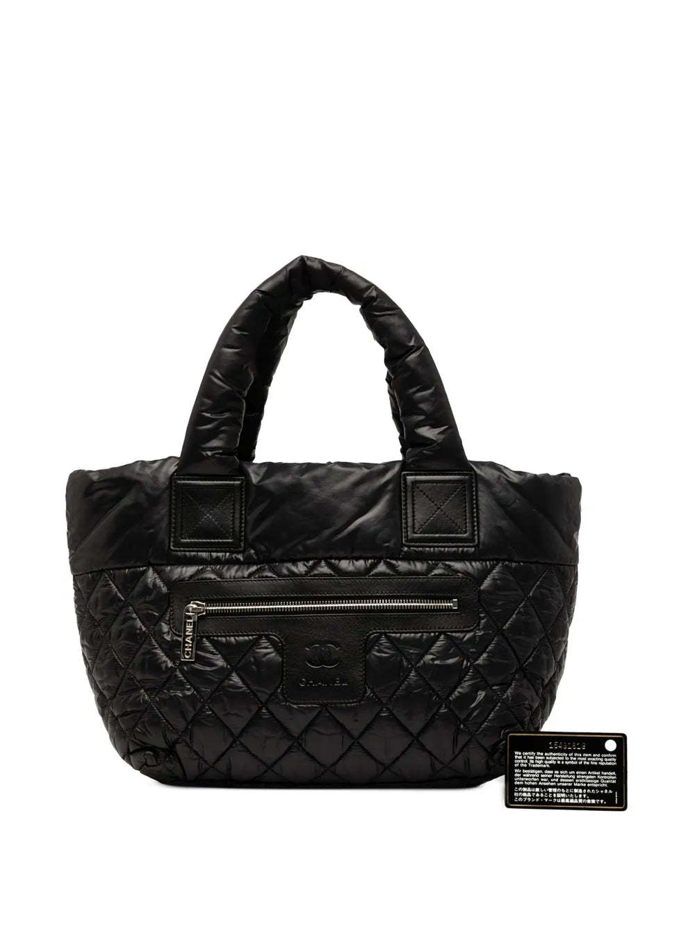 Pre-OwnedCHANEL Pre-Owned2011 Small Quilted Nylon Coco Cocoon tote bag