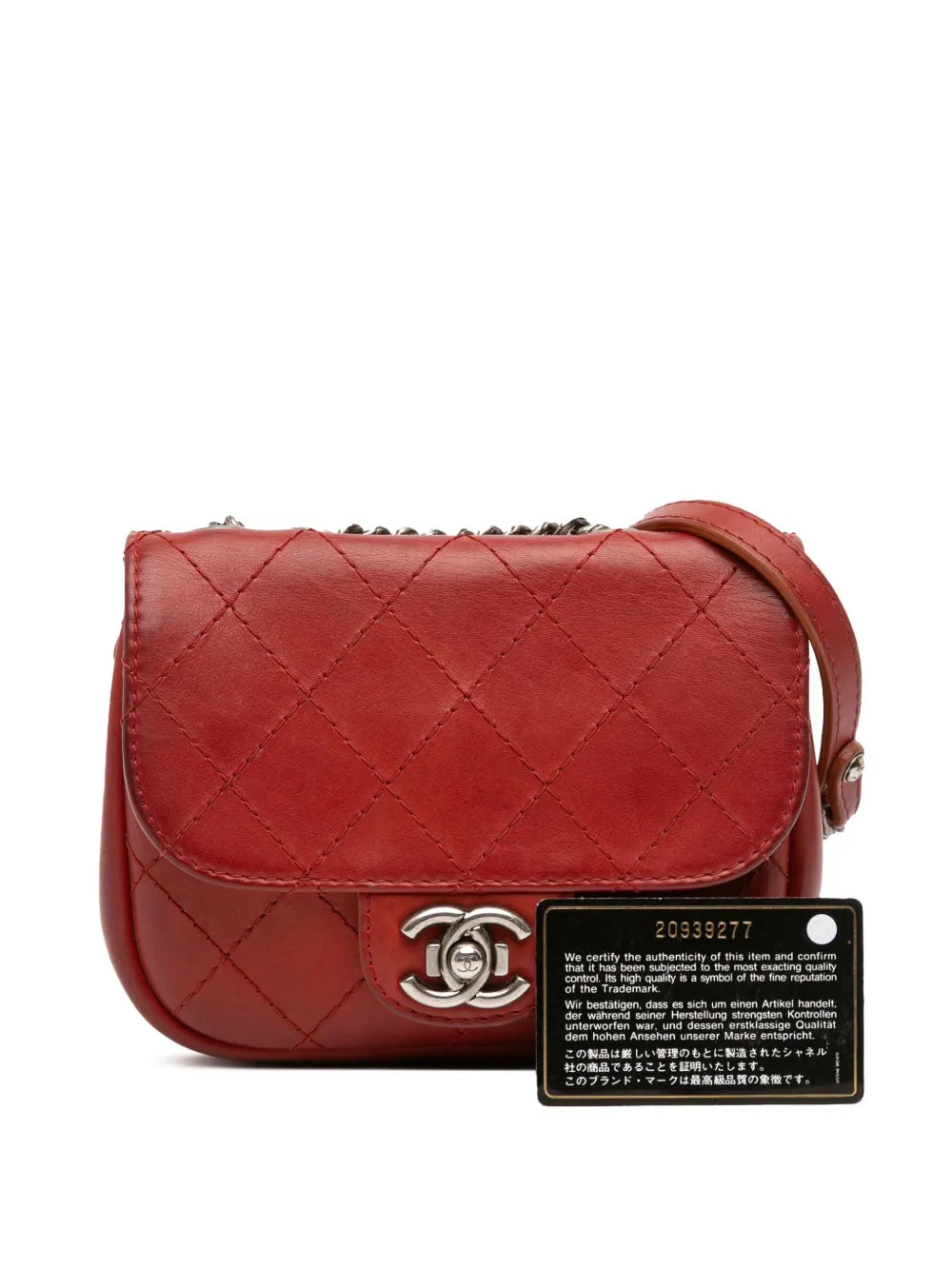 Pre-OwnedCHANEL Pre-Owned2014-2015 Paris Dallas Goatskin Wild Stitch Flap crossbody bag