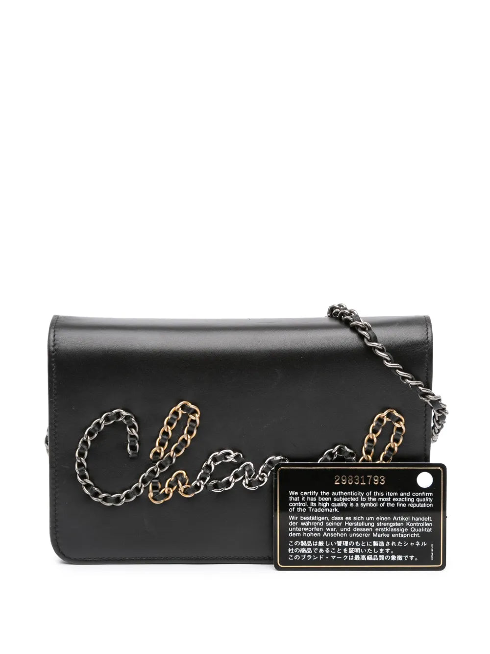 Pre-OwnedCHANEL Pre-Owned2019 Calfskin Chain 20s Signe Wallet on Chain crossbody bag