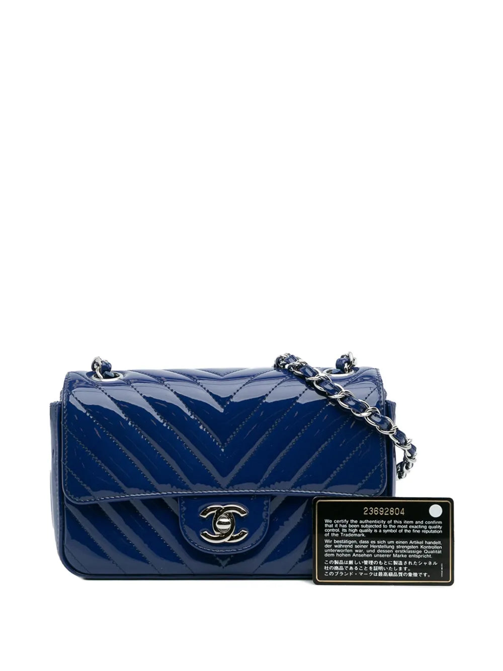 Pre-OwnedCHANEL Pre-Owned2016-2017 Mini Rectangular Classic Chevron Patent Single Flap crossbody bag