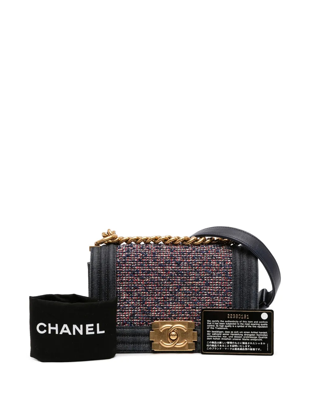 Pre-OwnedCHANEL Pre-Owned2016-2017 Small Quilted Denim and Tweed Boy Flap crossbody bag