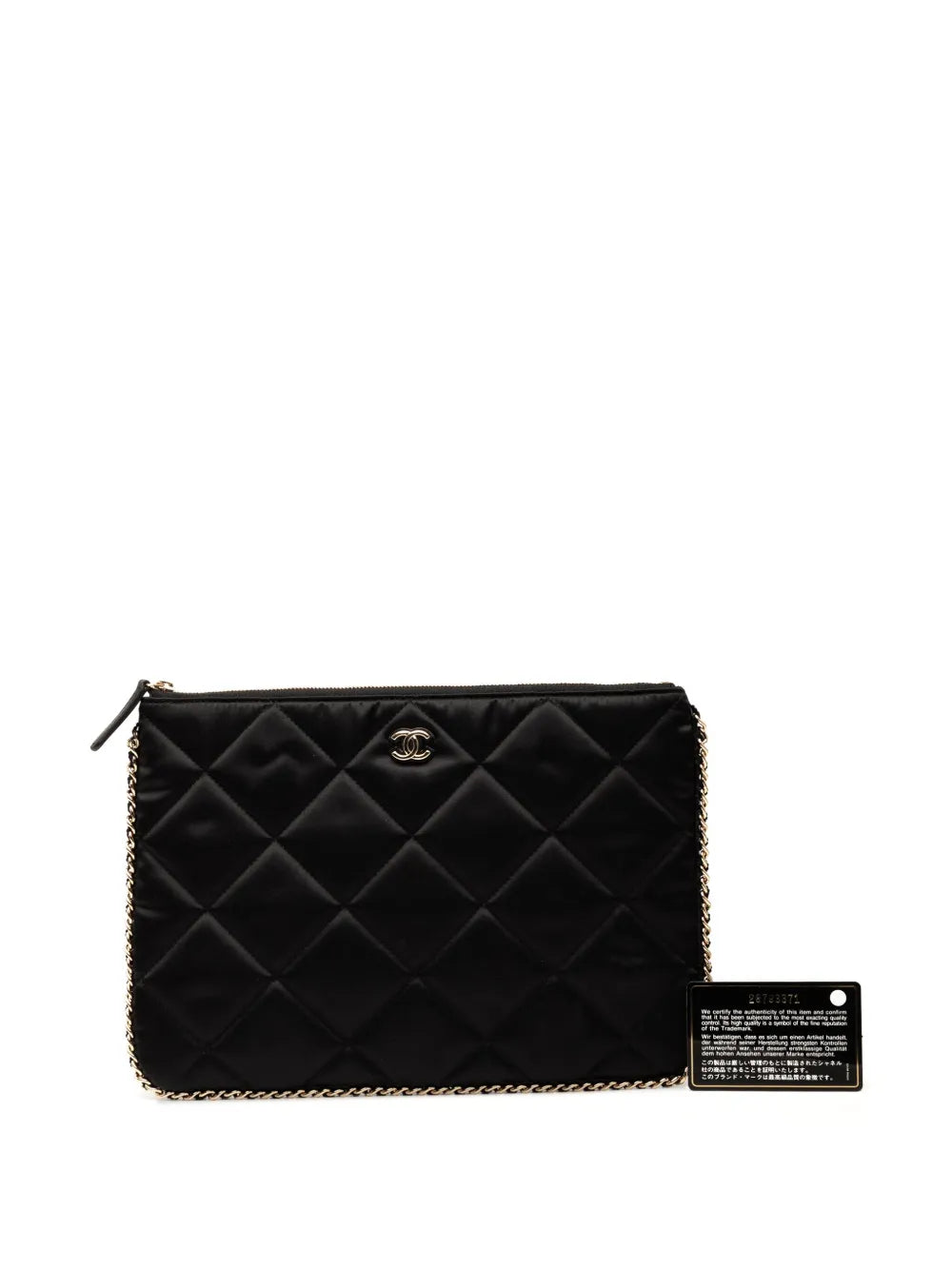 Pre-OwnedCHANEL Pre-Owned2019 CC Quilted Satin Chain Around clutch bag