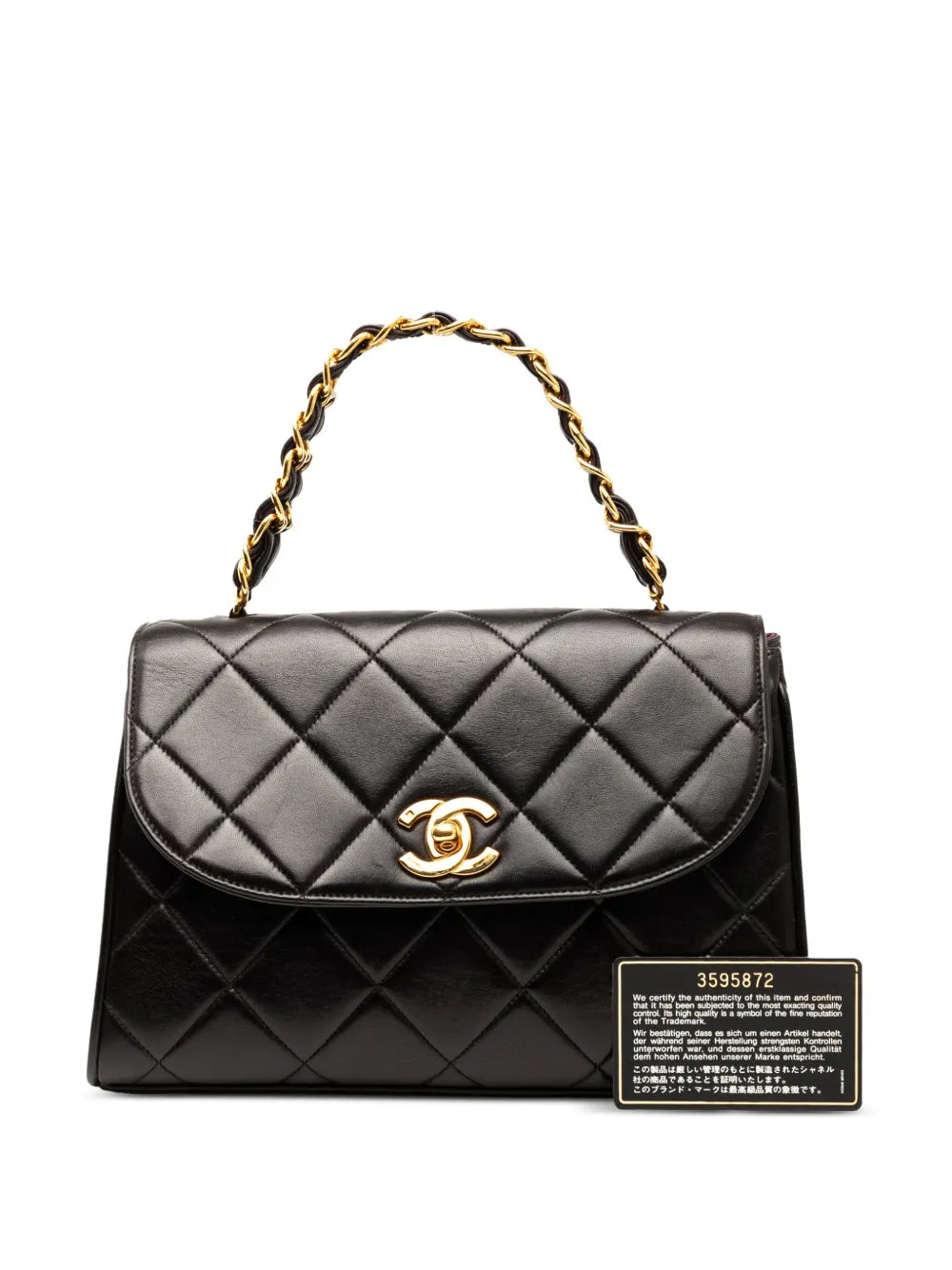 Pre-OwnedCHANEL Pre-Owned1994-1996 CC Quilted Lambskin handbag