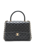Pre-OwnedCHANEL Pre-Owned2016-2017 Small Lambskin Cross Stitch Coco Top Handle Bag satchel
