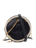Pre-OwnedCHANEL Pre-Owned2019 Crumpled Calfskin En Vogue Round Bag satchel