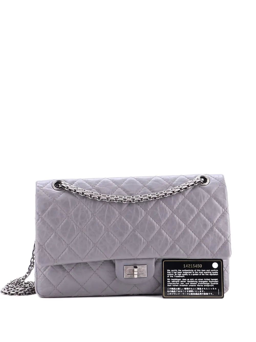 Pre-OwnedCHANEL Pre-OwnedReissue 2.55 Flap Bag Quilted Aged Calfskin 226 shoulder bag