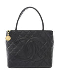 Pre-OwnedCHANEL Pre-Owned2003-2004 Reissue quilted tote bag