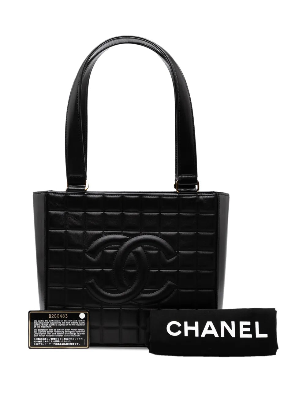 Pre-OwnedCHANEL Pre-Owned2003-2004 Chocolate Bar Lambskin shoulder bag