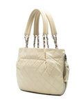 Pre-OwnedCHANEL Pre-Owned2010-2011 CC Quilted Caviar Expandable tote bag