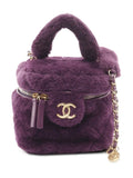 Pre-OwnedCHANEL Pre-Owned2021-2025 Small Quilted Shearling Vanity Case satchel