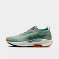 Men's Nike Pegasus Trail 5 GORE-TEX Waterproof Trail Running Shoes