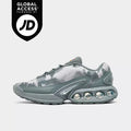 Men's Nike Air Max Dn Casual Shoes
