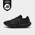 Men's adidas adiZero Aruku Casual Shoes