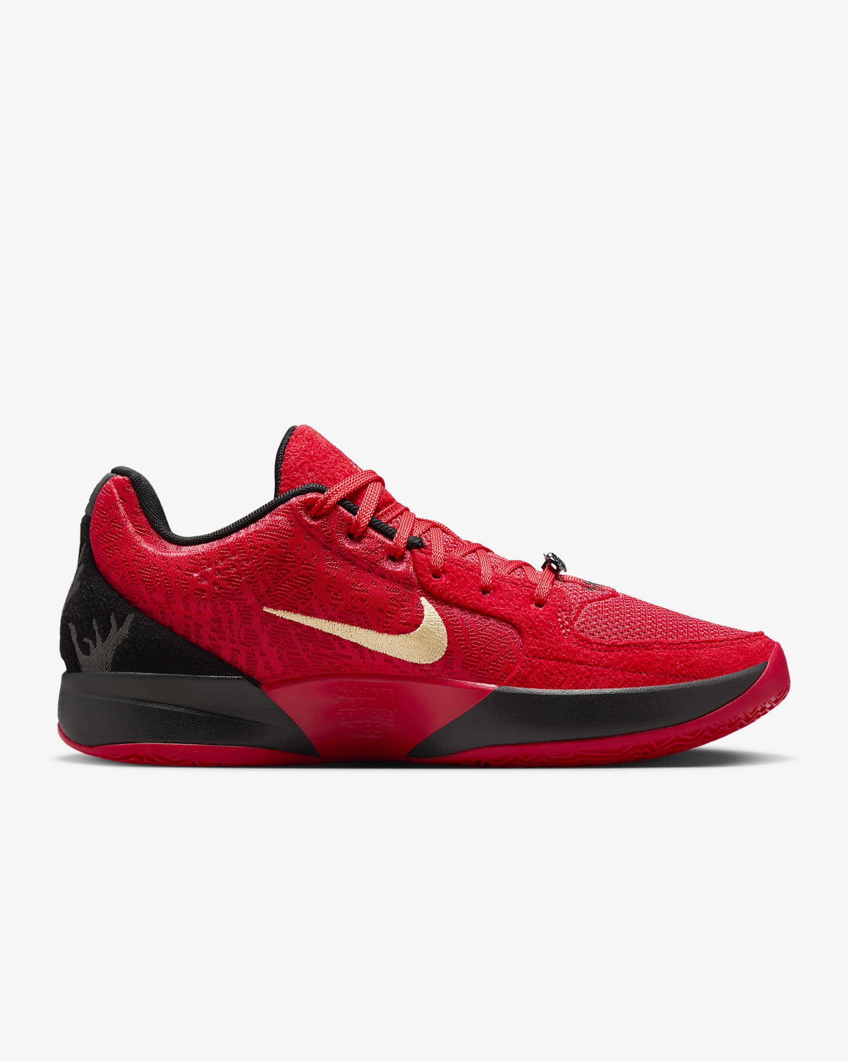 Nike Ja 2 Nightmare