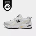 Women's New Balance 530 Casual Shoes