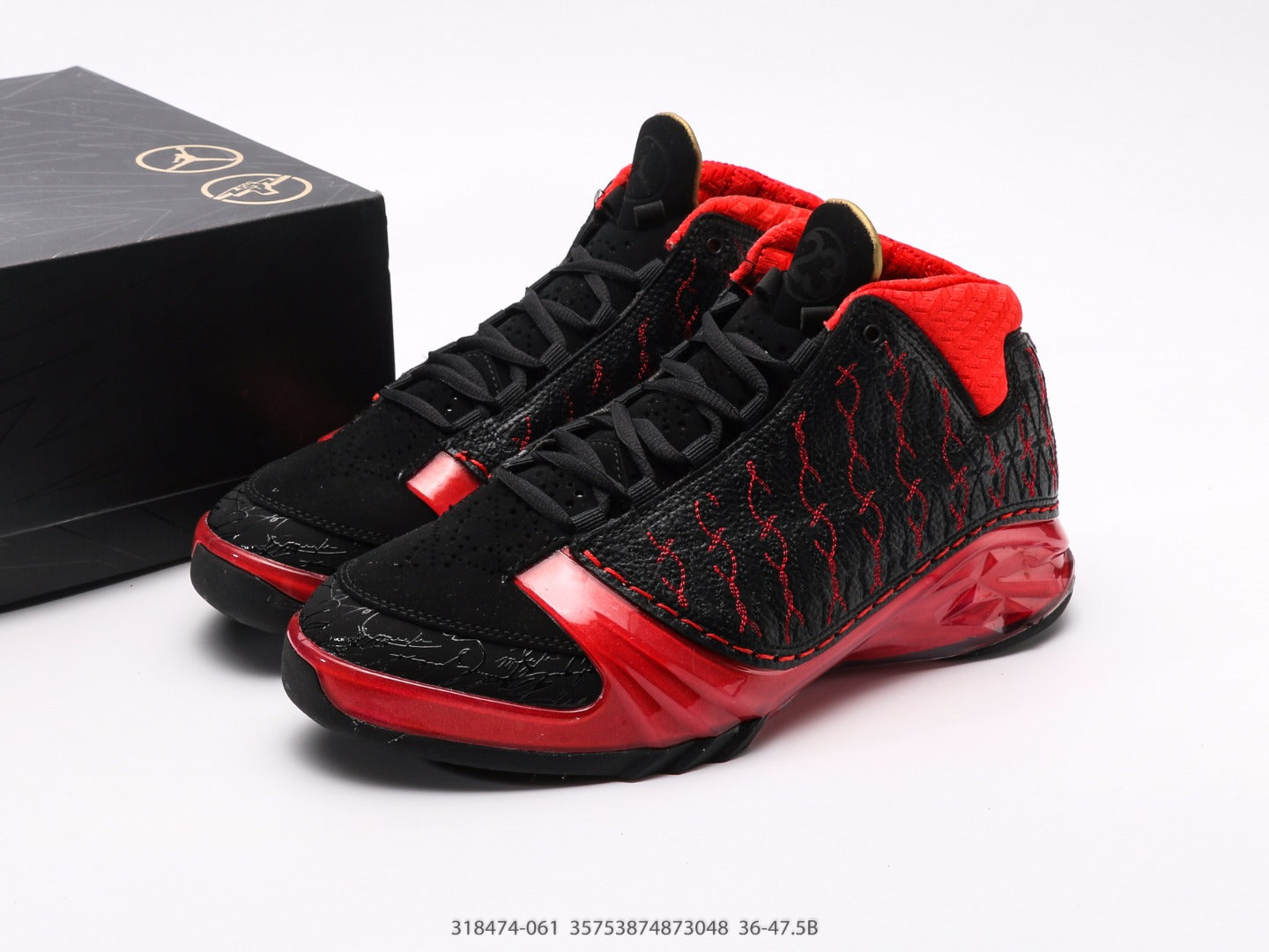 Air Jordan 23 OG